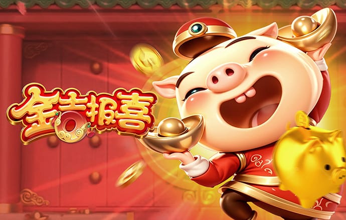 bd半岛·(中国)集团