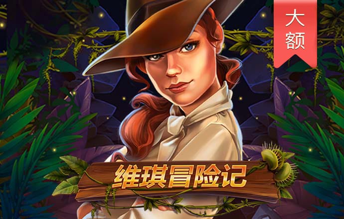 爱博体育官网