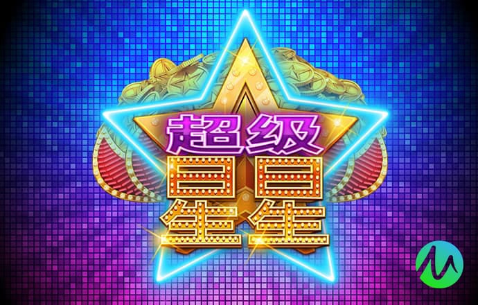 宝博体育APP官方网站