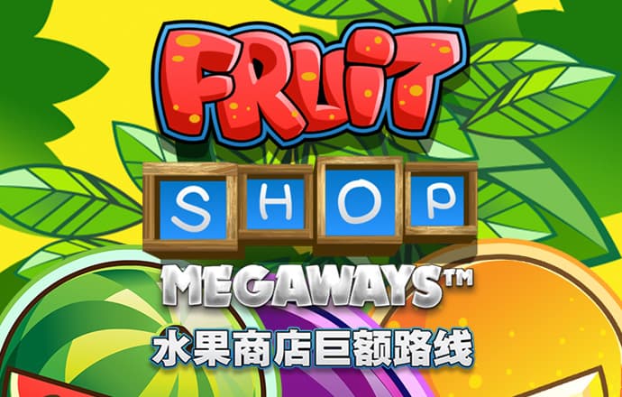 半岛彩票